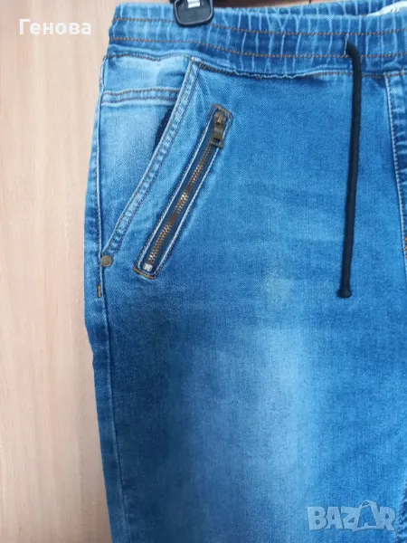 Мъжки дънки  XL, снимка 1