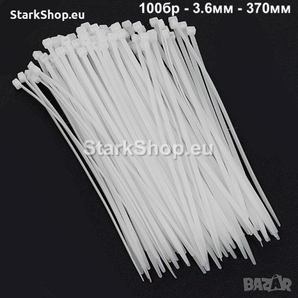 Кабелни превръзки тип Свински опашки бели / черни – 3.6мм на 370мм, снимка 1