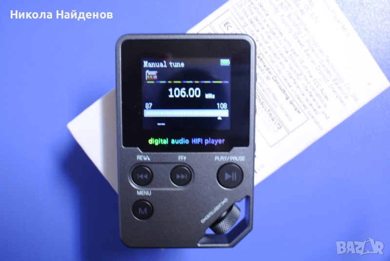  Lossless Music Player,MP3/MP4, снимка 1