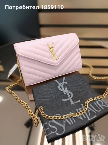 дамска чанта , снимка 1