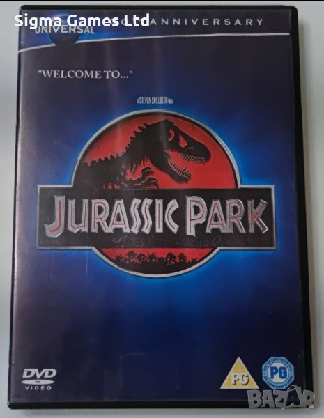 DVD-Jurassic Park Bg-Sub, снимка 1