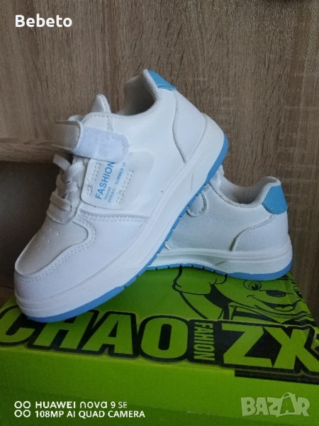 Детски обувки 30 номер, снимка 1