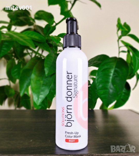 Björn Donner Подхранващата маска Fresh-up Color Mask Rot 200 мл 936003, снимка 1