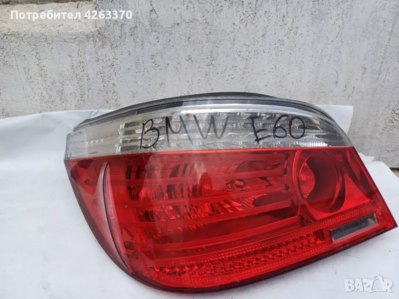 Оригинален ляв стоп за BMW E60M след 2007г.!, снимка 1