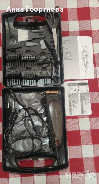 Тример Taurus., снимка 1