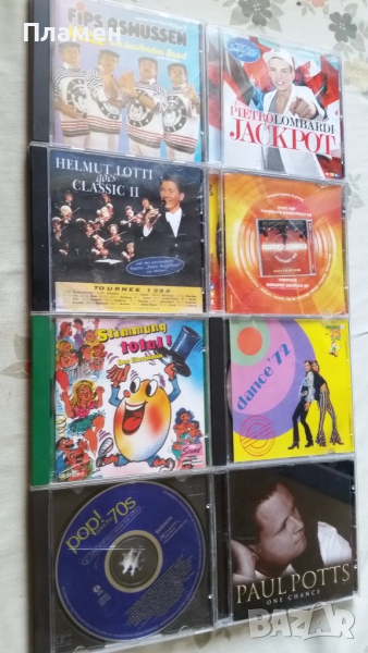 Дискове с музика  , снимка 1