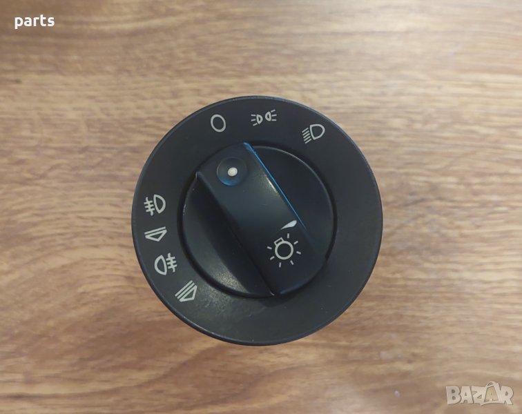 Ключ Светлини Ауди A4 Б6 - А4 Б7 - 8E0941531A N, снимка 1