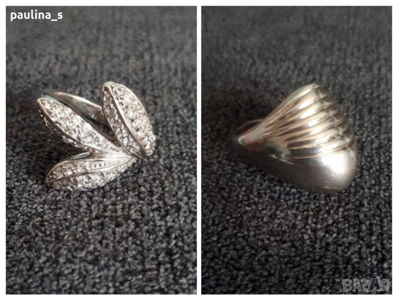 Два различни броя / Масивен сребърен пръстен проба 925 и Житен клас , снимка 1