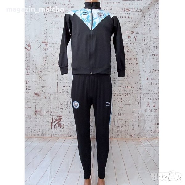 Детски Футболен Анцуг - Puma FC Manchester City; размери: от 128 до 176 см., снимка 1