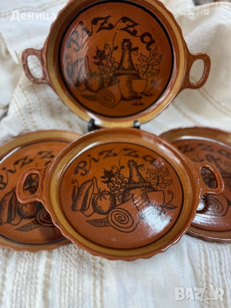 Немски керамични тавички за пица Размер с дръжки-29.5 см и диаметър без тях-22 см Налични-4 бр , снимка 1