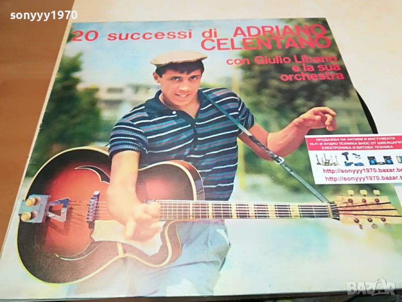 поръчана-ADRIANO CELENTANO-ITALY 2503221845, снимка 1