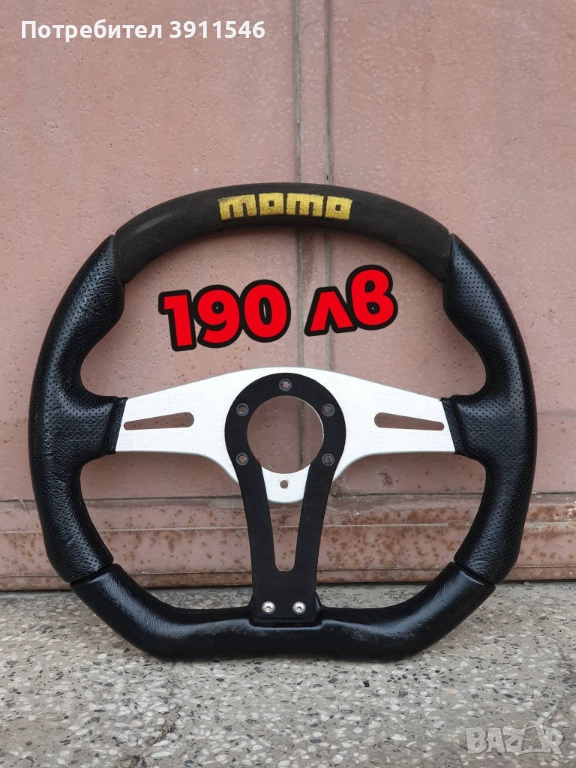 Opel Kadett GSi части, снимка 1