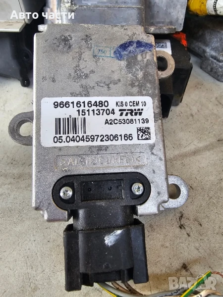 ESP сензор Peugeot 407 2.7 HDI 204 конски сили 9661616480, снимка 1