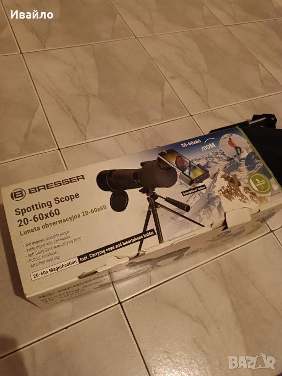 Монокъл, телескоп, зрителна тръба , снимка 1