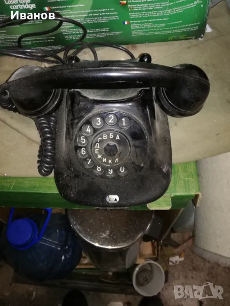 Стар телефон, снимка 1