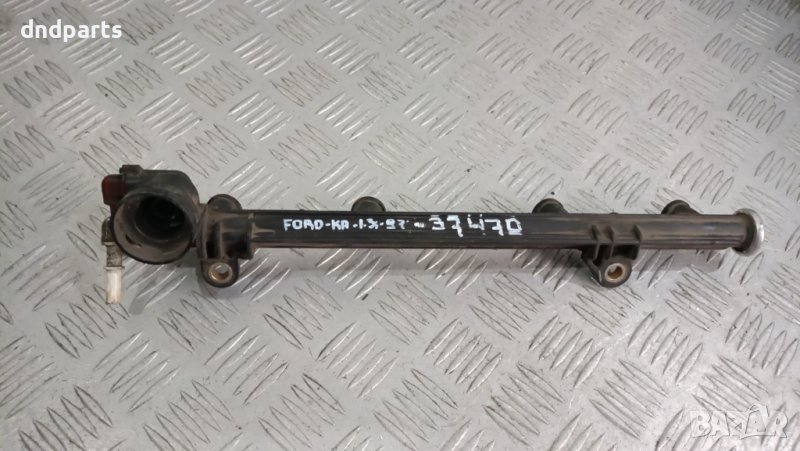 Горивна рейка Ford Ka 1.3i 1997г.	, снимка 1
