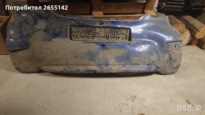 Броня за Тойота Айго, снимка 1