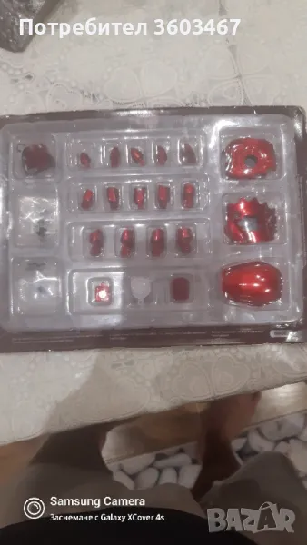 MARVEL, снимка 1