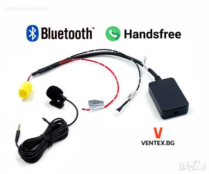 Bluetooth за Alfa Romeo 159 Fiat 500 AUX IN блутут фиат WEFA Микрофон блутут за алфа ромео фиат, снимка 1