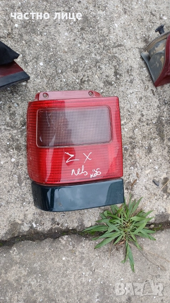 Ляв стоп за Ситроен ZX комби, снимка 1