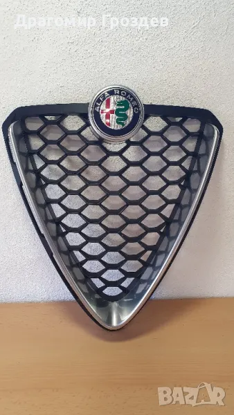 Оригинална предна решетка за Alfa Romeo Stelvio/ Алфа Ромео Стелвио , снимка 1