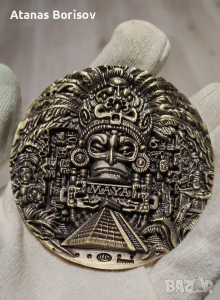 Медал/Плакет на Маите. Календар на Маите, снимка 1