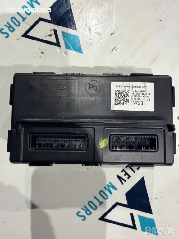 97255-N7230 контролен модул от Hyundai Tucson 1.6 T-GDi Hybrid, двигател G4FT, 2023г., Хюндай Туксон, снимка 1