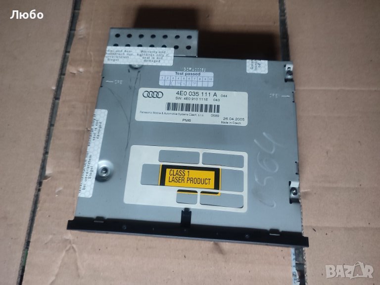 ЦД чейнджър 4e0 035 111 A за Ауди А6 Ц6 4ф cd changer Audi A6 c6 4f, снимка 1