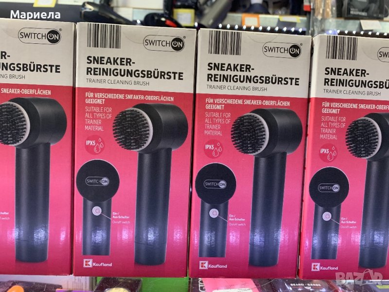 Четка за почистване на обувки / Електрическа четка за почистване на обувки, снимка 1