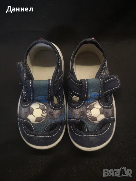 Детски чехли Колев и Колев, снимка 1