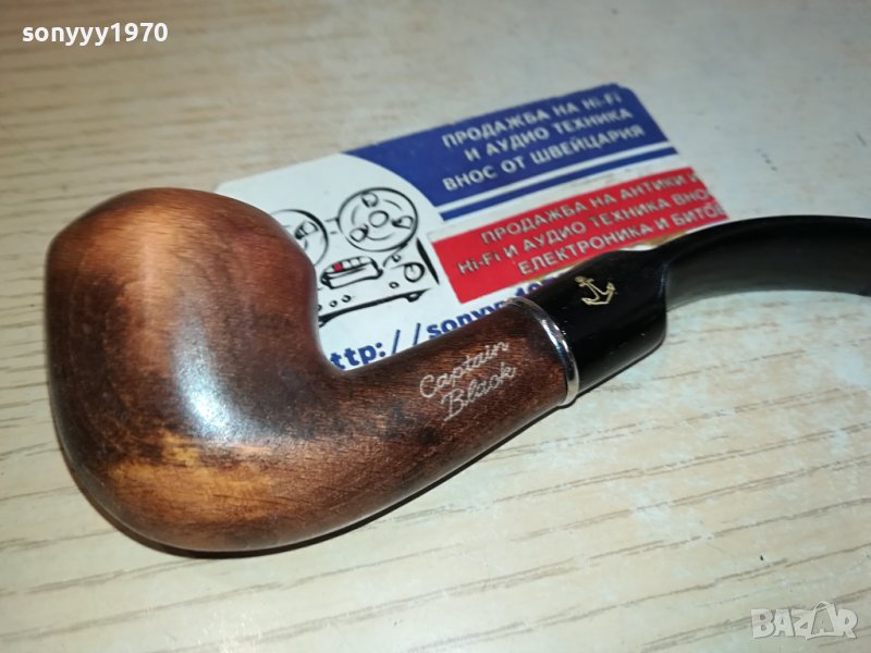 МАРКОВА ЛУЛА С ЛОГО 1910231615, снимка 1