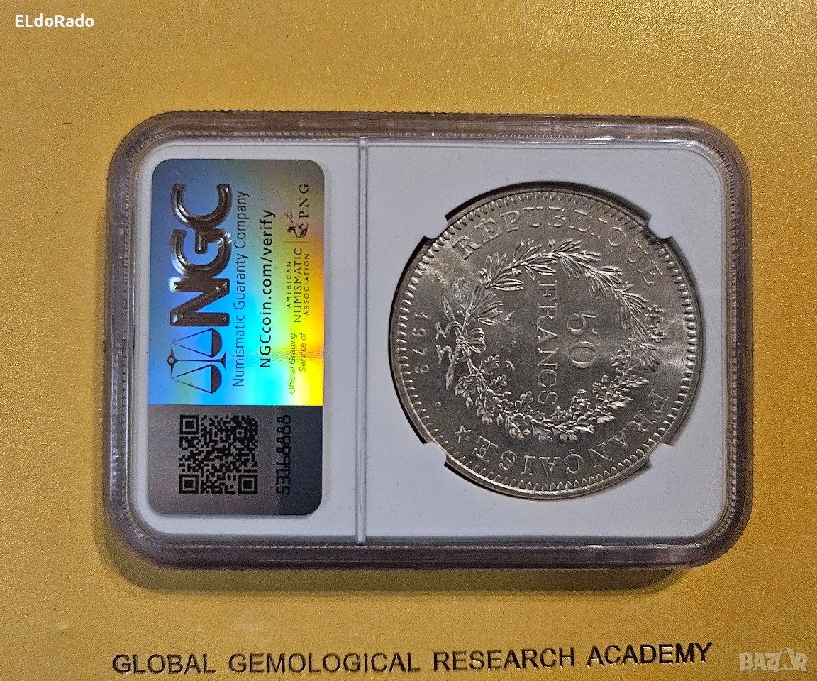 50 франка 1979 в качеството MS64, снимка 1