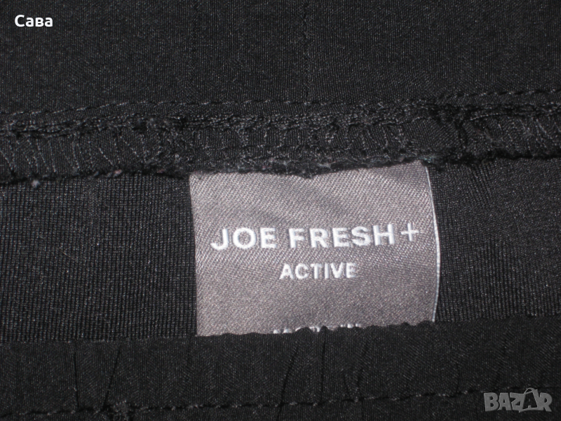 Спортно долнище JOE FRESH+   мъжко,2ХЛ, снимка 1