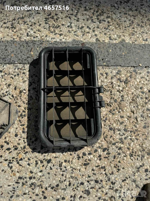 Решетка отдушник в багажника на Ауди Audi A8 D4 H4 само за 10лв. 4e0819181c, снимка 1