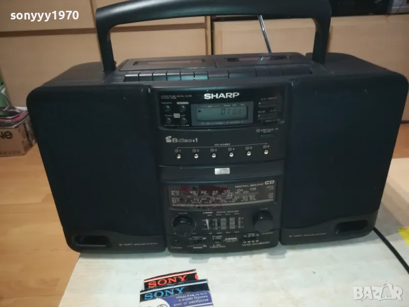 SHARP WQ-CH600L ГОЛЯМ ТЕЖЪК ШАРП ВНОС SWISS 2203251800, снимка 1