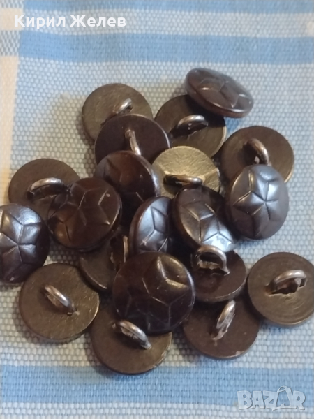 Лот 20 броя копчета от униформа ЗВЕЗДА за КОЛЕКЦИЯ ДЕКОРАЦИЯ БИТОВ КЪТ 26141, снимка 1