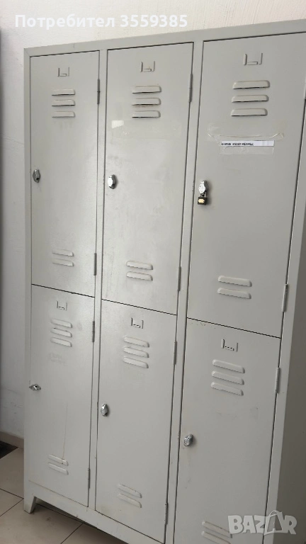 Шкафчета за съблекалня, снимка 1