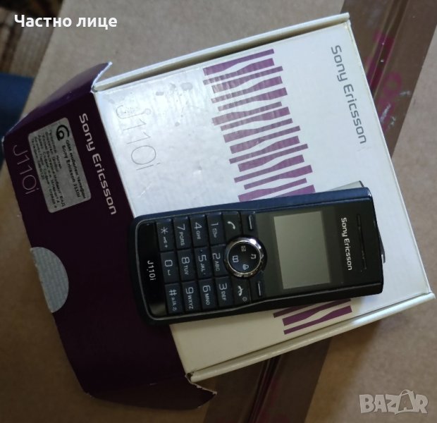 Телефон Sony Ericsson J110i, снимка 1