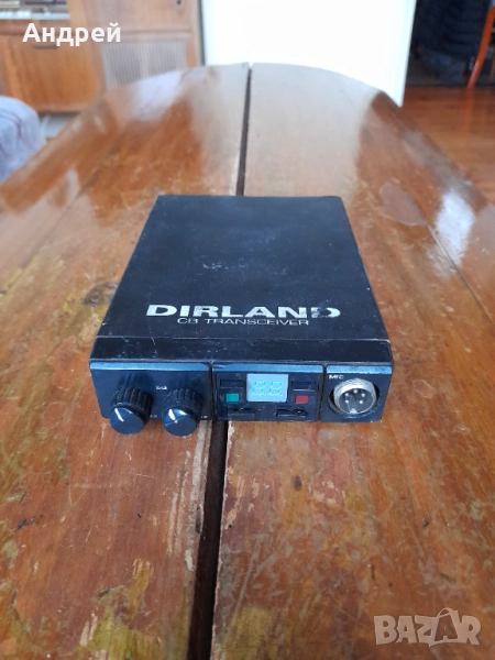 Стара СВ радиостанция Dirland, снимка 1
