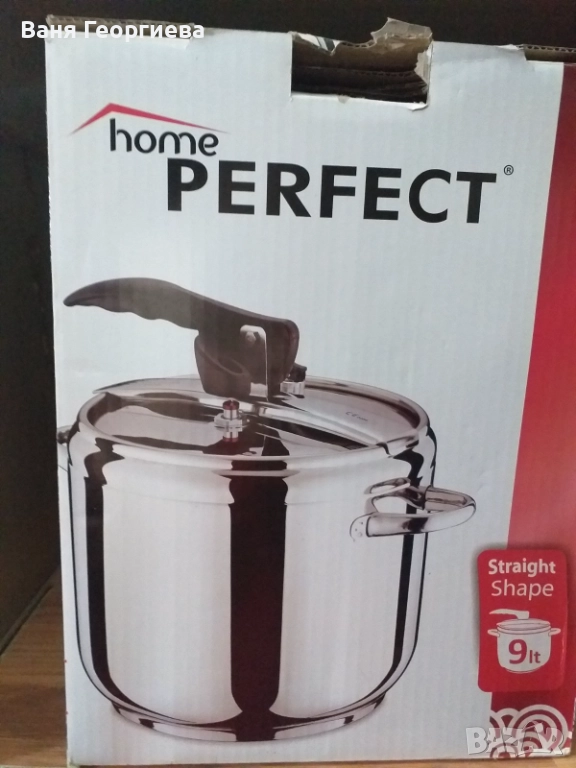 Тенджера под налягане, снимка 1