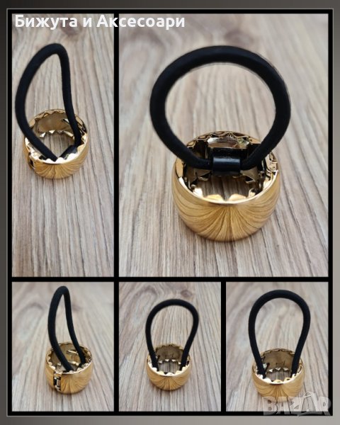 Ластик за опашка с форма на халка - златиста, снимка 1