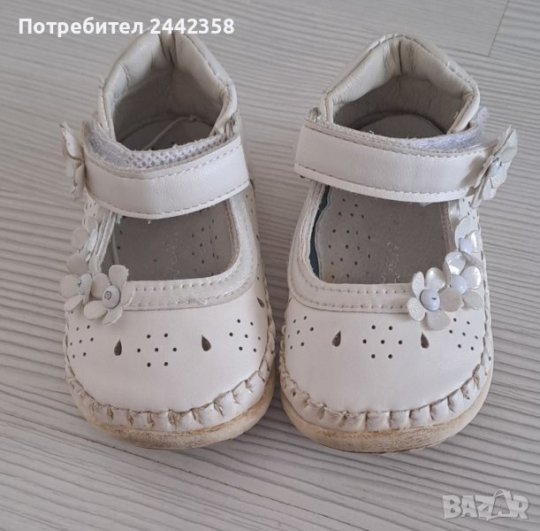 Детски буйки за момиче , снимка 1