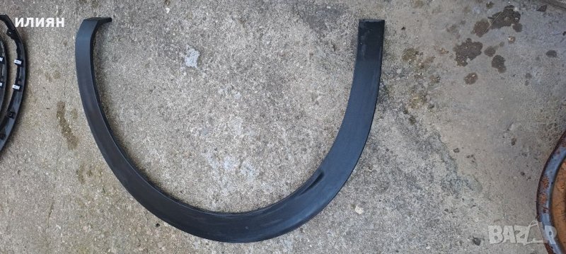 Задна дясна вежда за Peugeot 3008 2017 2018 2019 2020г , 9811633977, снимка 1