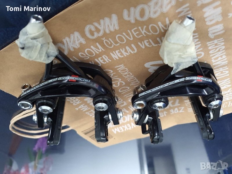 Campagnolo Record  спирачки , снимка 1