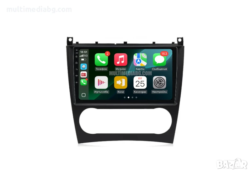 Mercedes CLK class W209 [2005-2011] Мултимедия Навигация Android, снимка 1