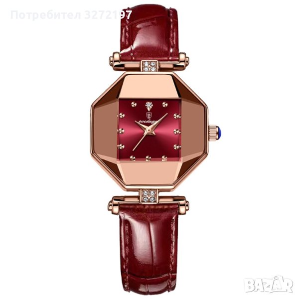 Нов модел дамски моден дизайн кварцов часовник - POEDAGAR , снимка 1