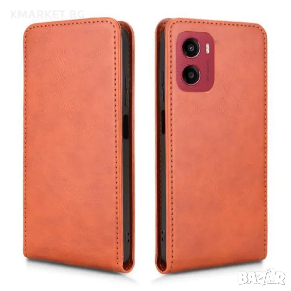 Motorola Moto G05 Кожен Калъф и Скрийн Протектор, снимка 1