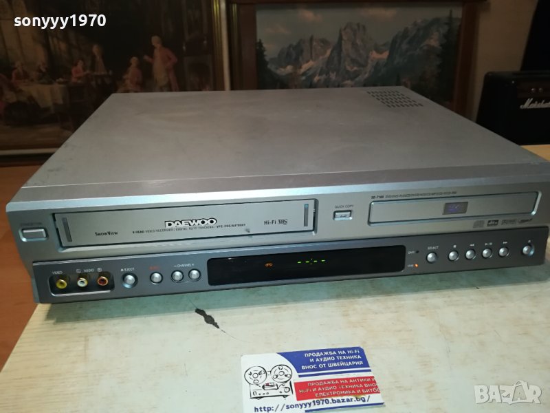 daewoo SD-7100 hifi video/dvd combo swiss 0706231122L, снимка 1