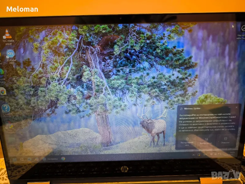 Продавам лаптоп HP Pavilion x360 14" Touch i3 10th gen. 8GB 128GB, снимка 1