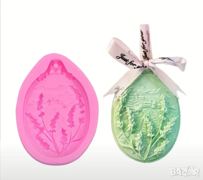 Молд лавандула , снимка 1